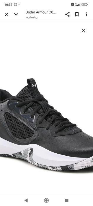 Обувки Under armour lockdown 6