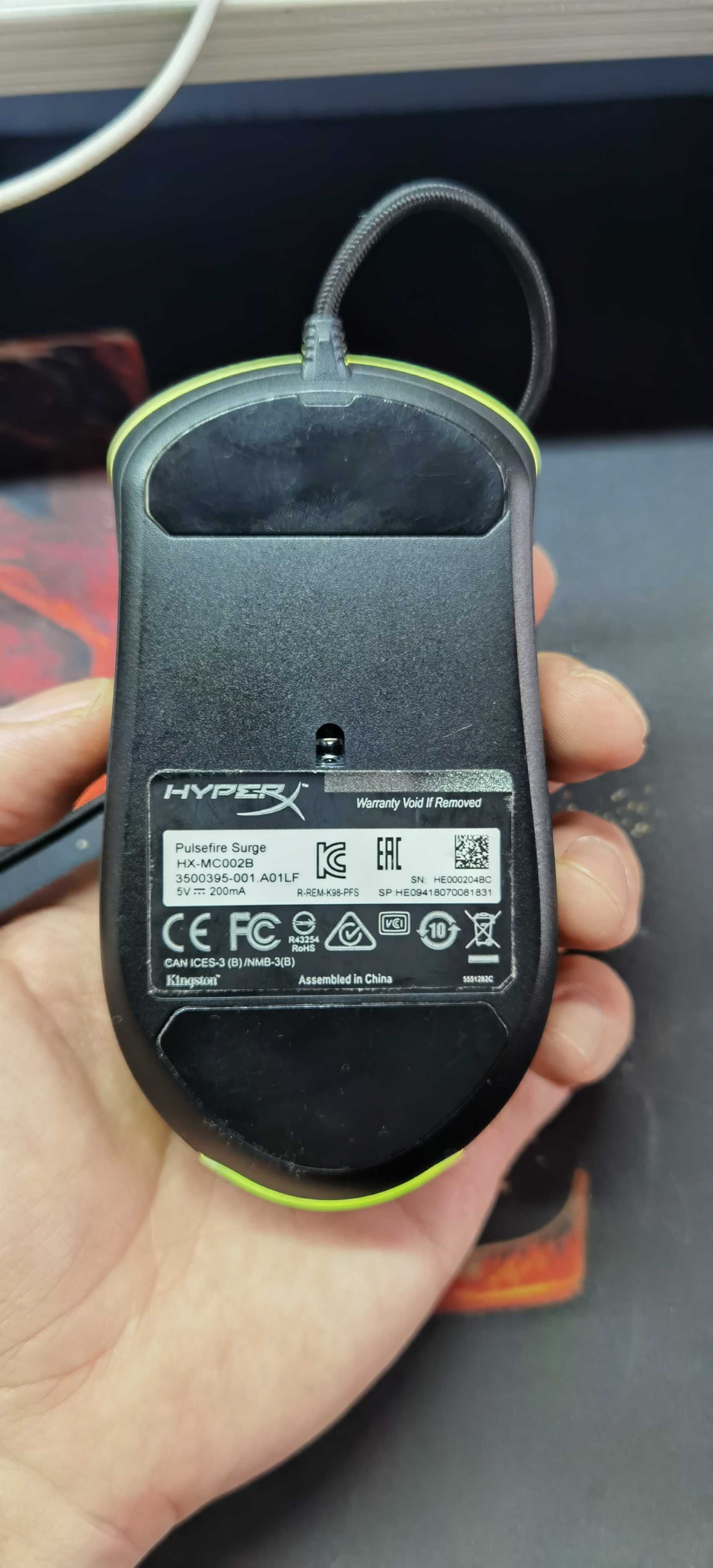 Продам игровую мышь kingston HyperX Surge