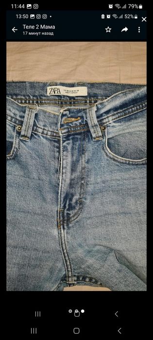 джинсы зара продам