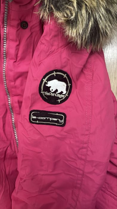 Куртка Kerry (Финляндия), зима, на рост 135-140