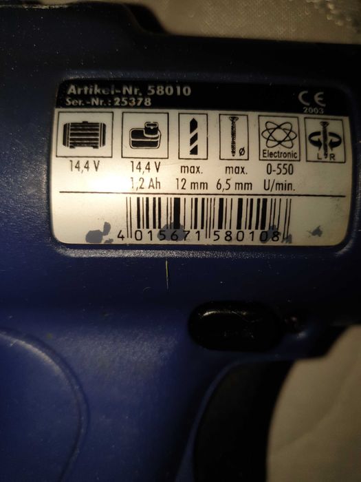 Винтоверт 14,4 волта без зарядно