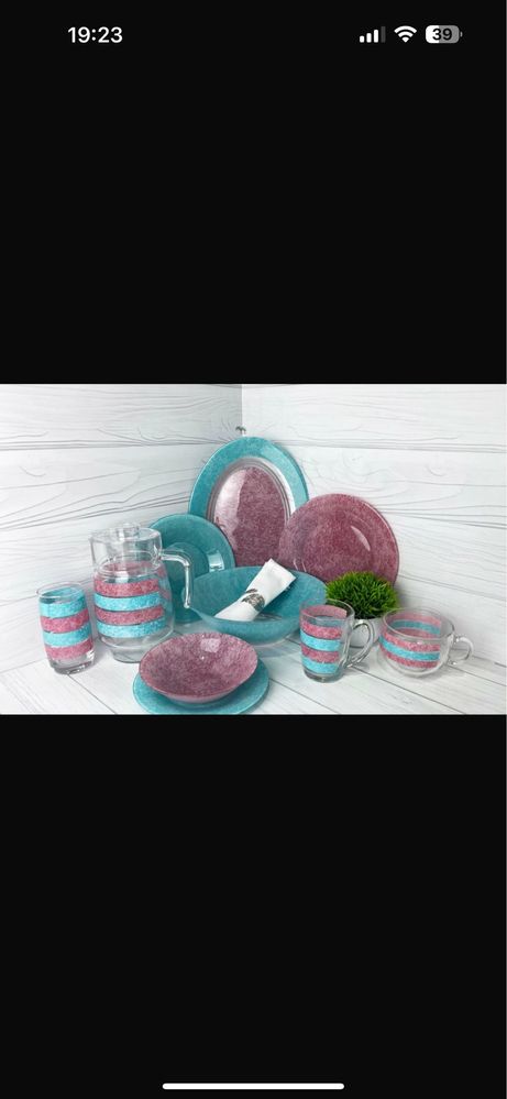 Продам шикарный сервиз брендовый