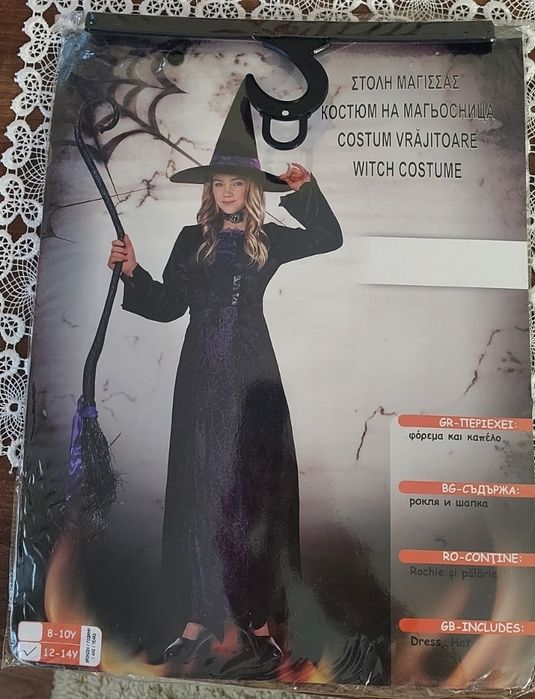 Costum Halloween