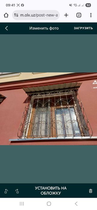 Козырек карниз naves