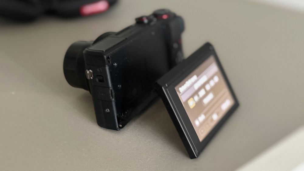 Canon PowerShot G7X Mark III, WiFi