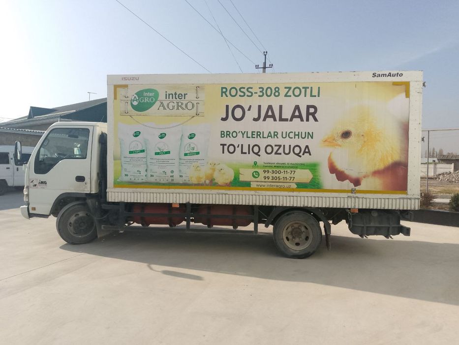 Isuzu sotiladi srochna