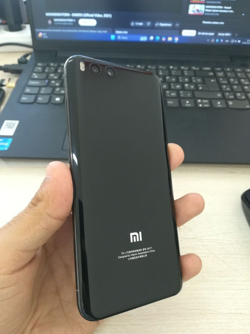 Xioumi Mi 6 flagman