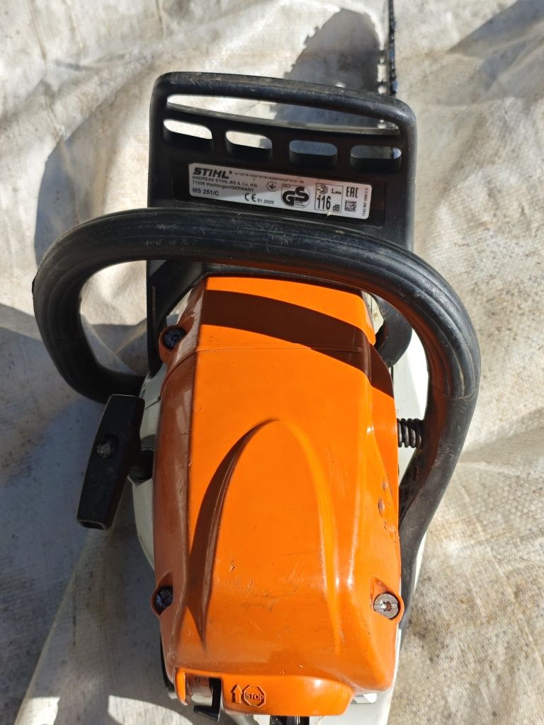 Верижен трион STIHL MS 251