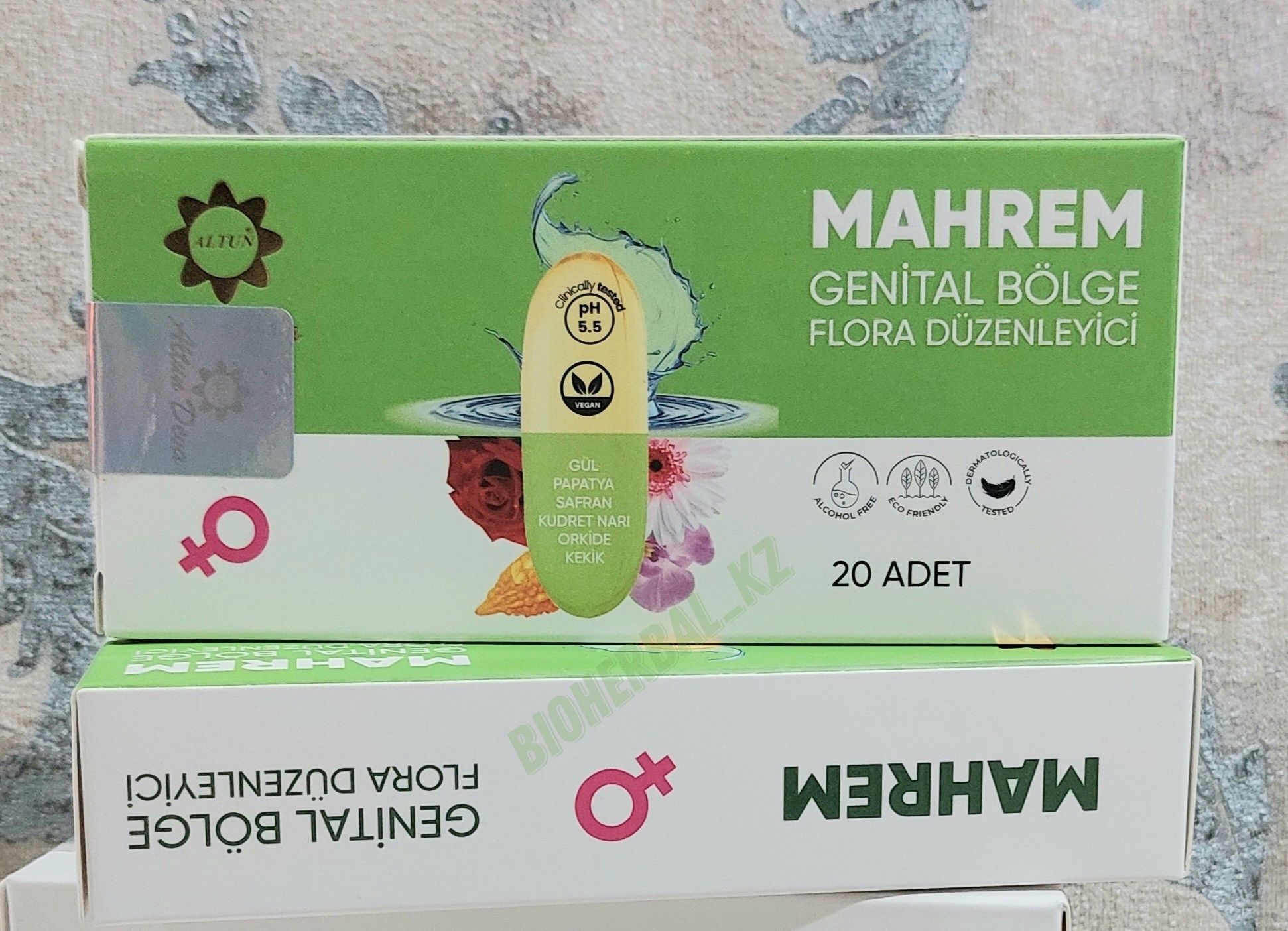 Mahrem/Altun Deva/Вагинальные капсулы/свечи/женское здоровье/Organic
