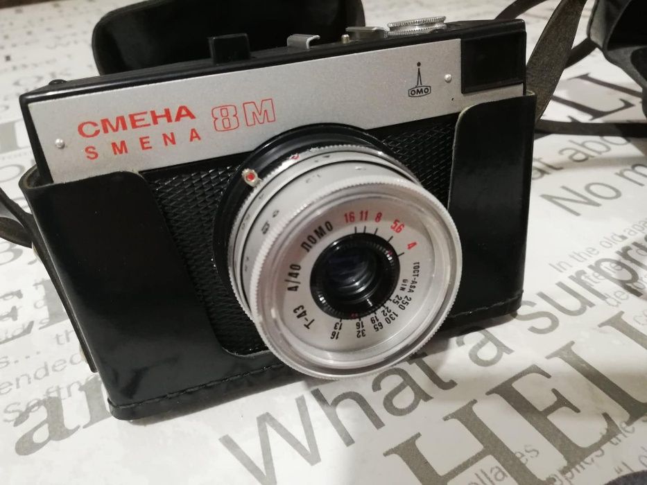Фотоапарат "SMENA" 8 M - НОВИ!