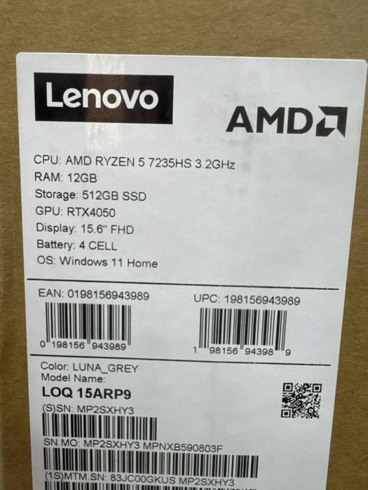 Lenovo LoQ 15ARP9