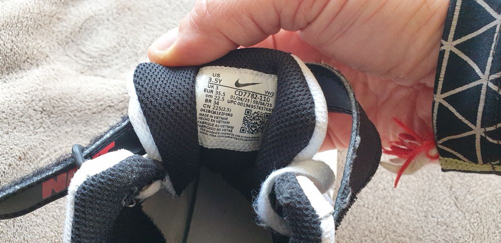 Детски маратонки Nike