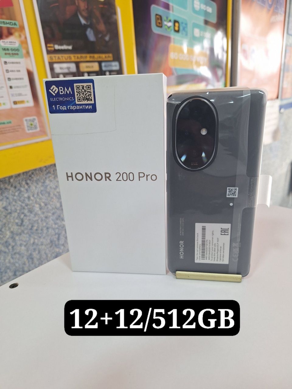 HONOR 200 PRO 512GB sotiladi.