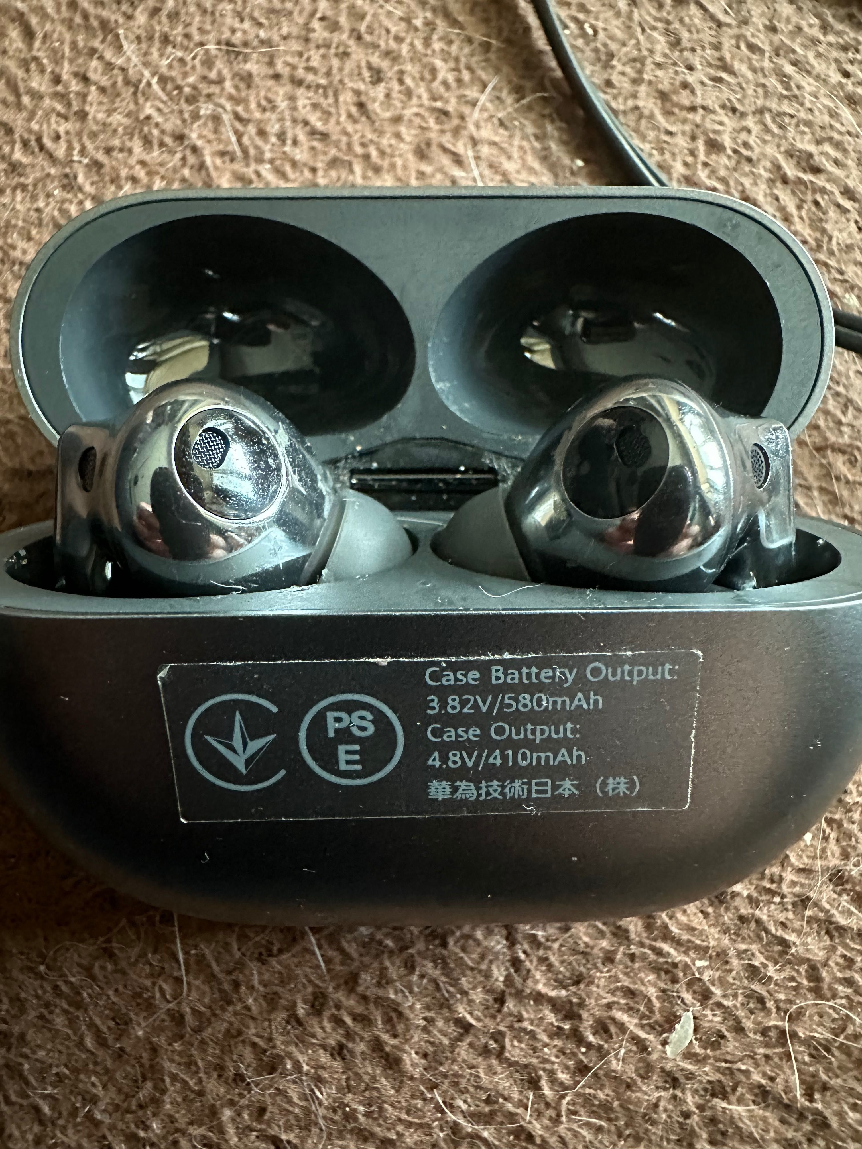 Безжични слушалки HUAWEI freebuds pro 2