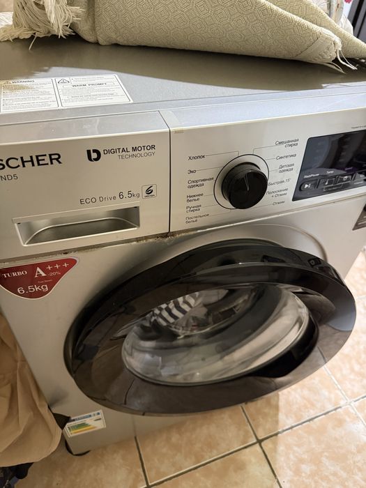 Стиральная машинка на запчасти