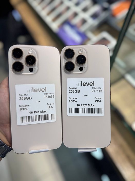 Apple Iphone 16 pro va pro max nasiya va naqt savdoga sotiladi