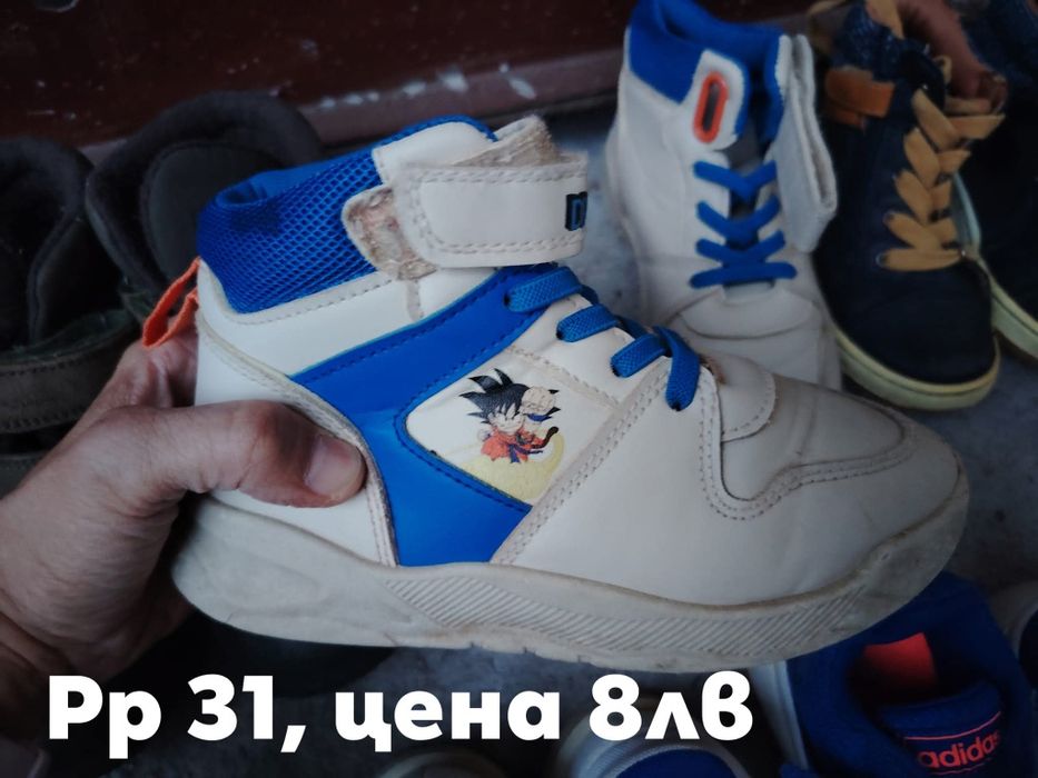 Есенни и зимни обувки, боти, ботуши за момче 29,31,32
