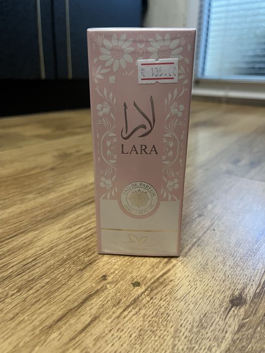 Бутиков женски парфюм LARA