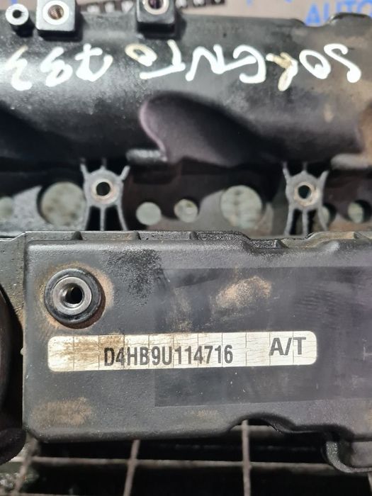 Capac Culbutori Kia Sorento II 2.2 D 2009 - 2015 D4HB (733)