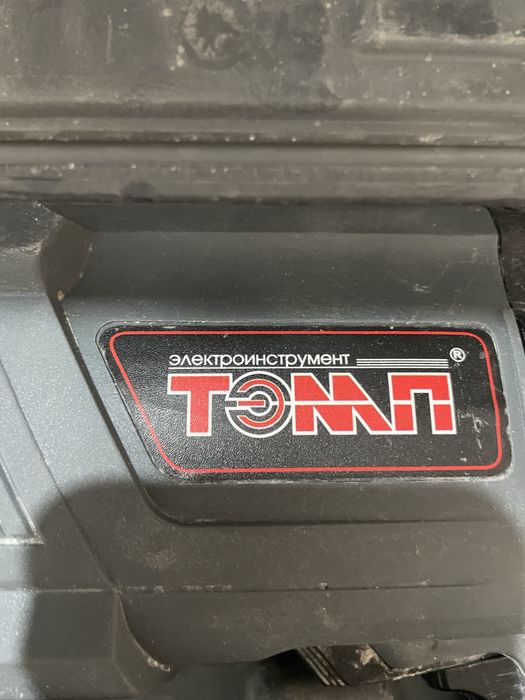 Перфаратор ТЭМП 900