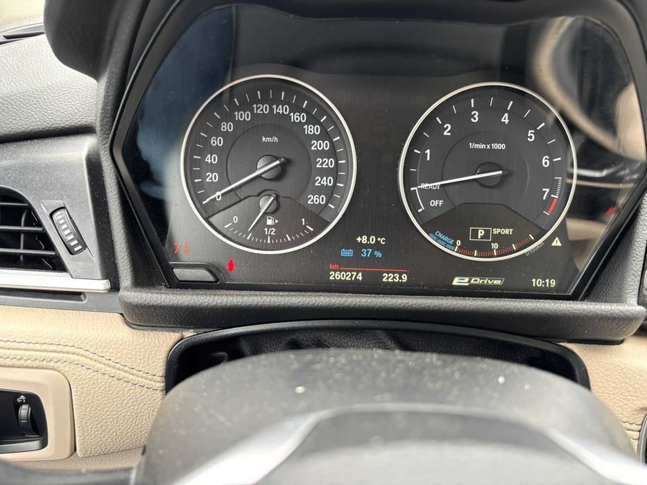 BMW 225xe iPerformance