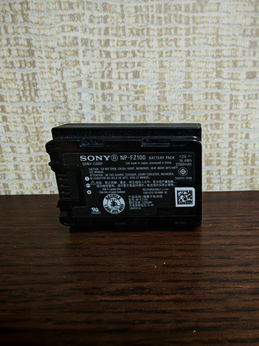 Acumulator Sony NP-FZ100