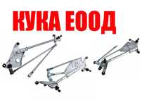 Лостов механизъм за чистачки Honda CR-V 2,Honda CR-V 3,Honda Accord 8