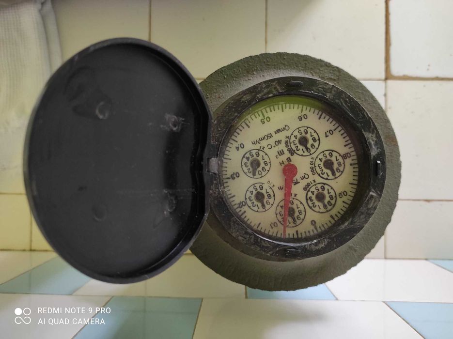 Водомер - Тяло /механизъм/ за водомер ф-100