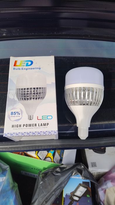 Bec led 50w putere