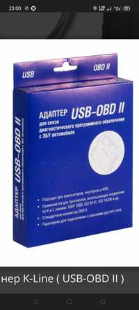 Автосканер USB OBD 2