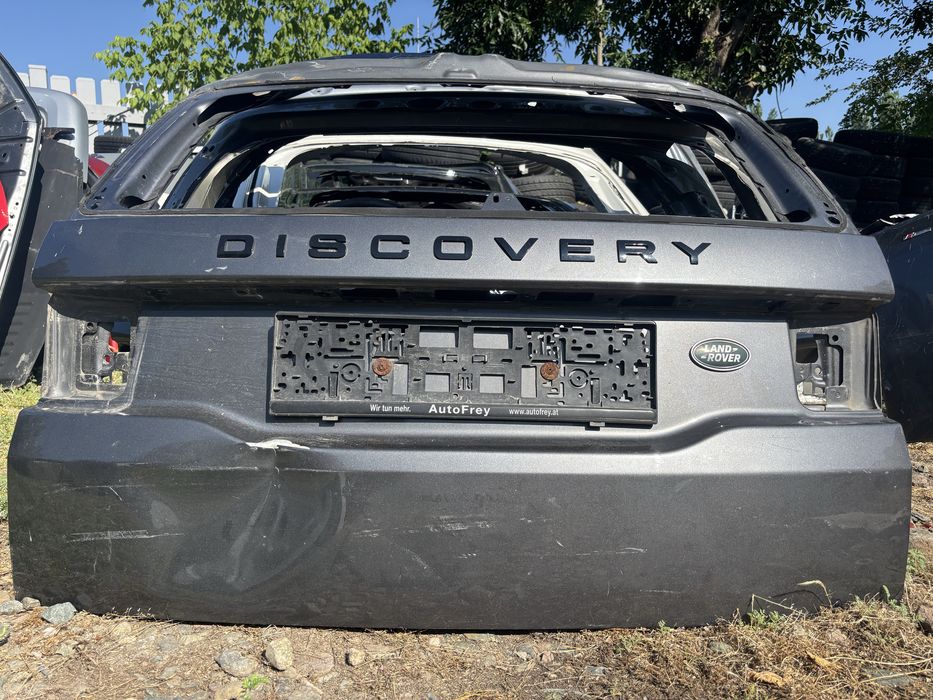 Капак Land Rover Discovery
