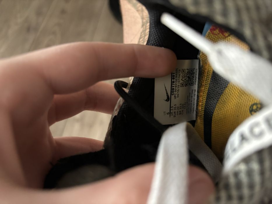 Nike off white