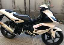 Cpi GTR 50  Tyning