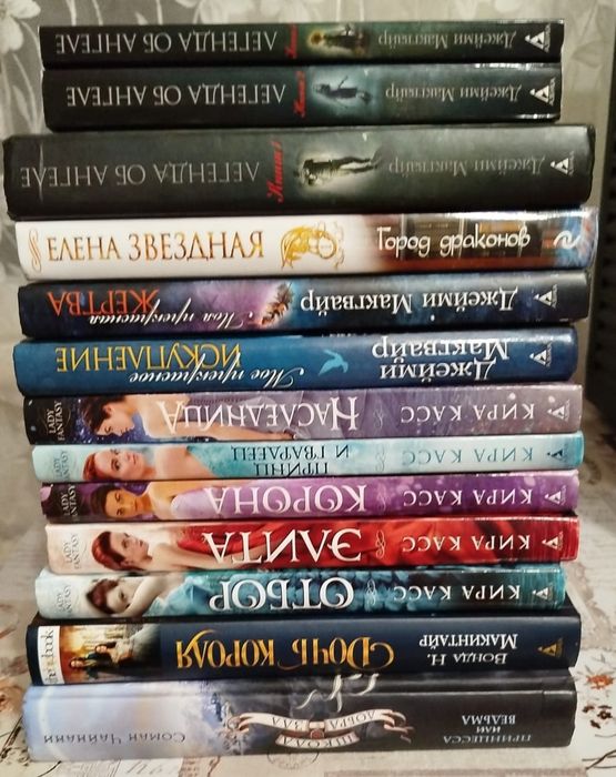 Продам книги, все вместе 4500 тг