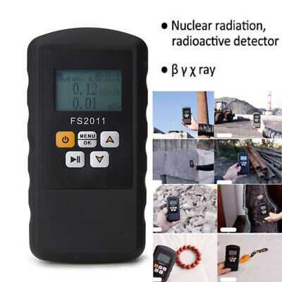 Уред за измерване на ядрена радиация