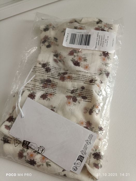 Colanți lana merinos Name IT mărime 80 noi