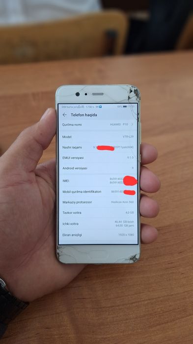 Huawei P20 4/64GB