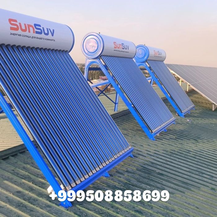 Солнечный водонагреватель Quyosh suv isitgichlari  100,200,300 l