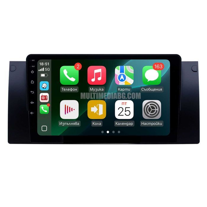 BMW 5 E39 1995г-2003 Мултимедия/Навигация Android БМВ 5 Е39