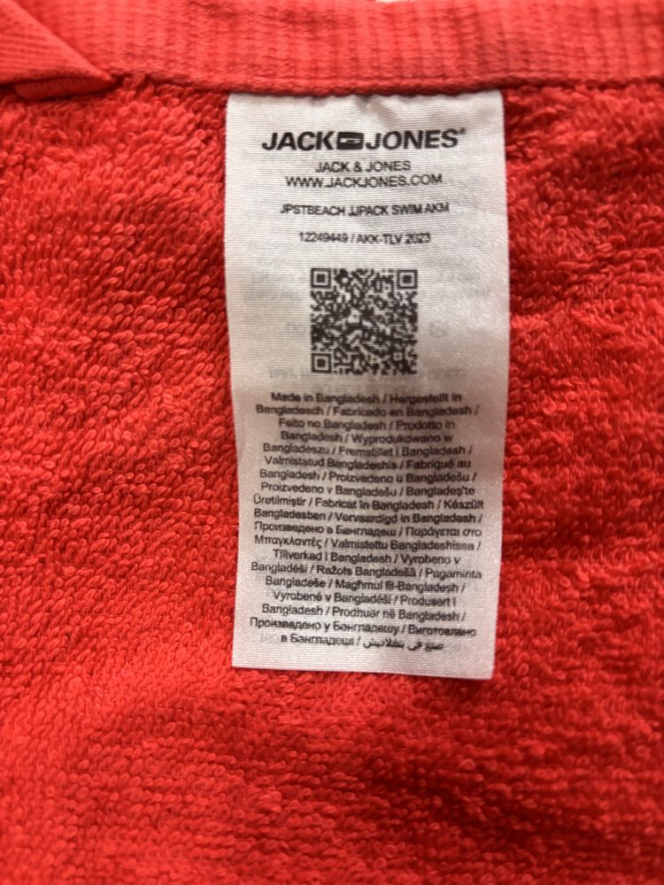Мъжки сет Jack Jones