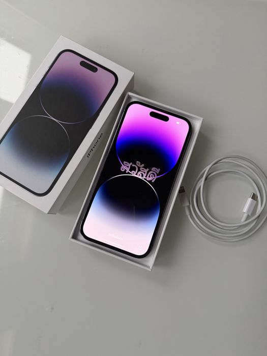 iPhone 14 Pro 256 GB