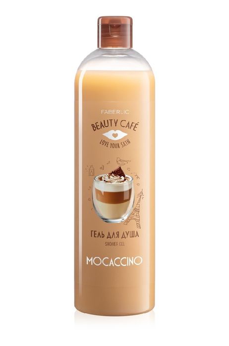 «Mokkachino» Beauty Café dush geli
