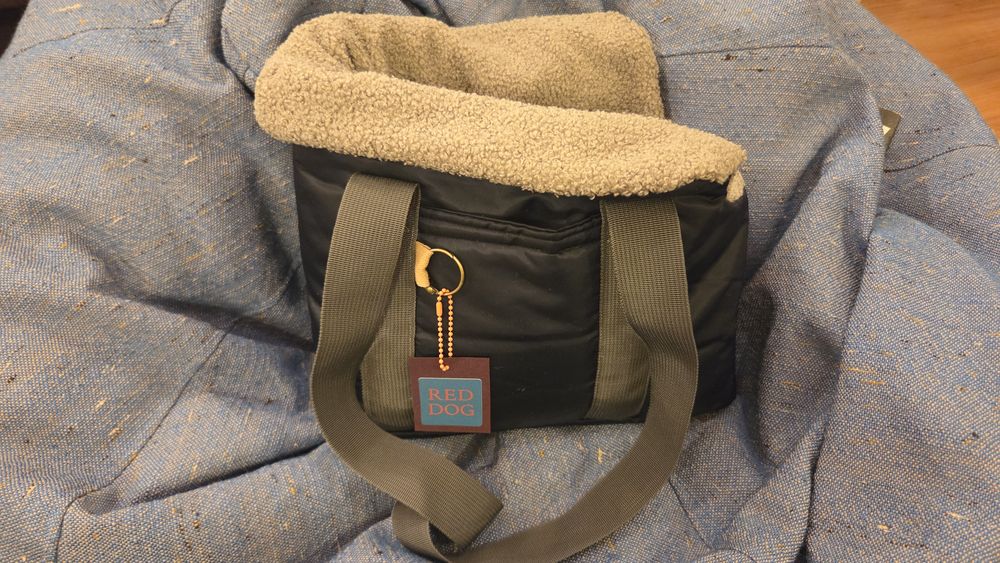 Чанти за  кучета и котки