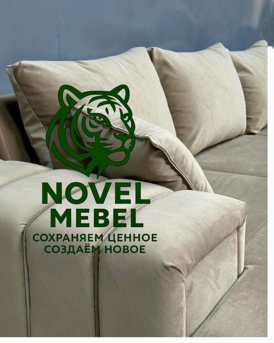 Перетяжка, реставрация  и изготовление мягкой мебели