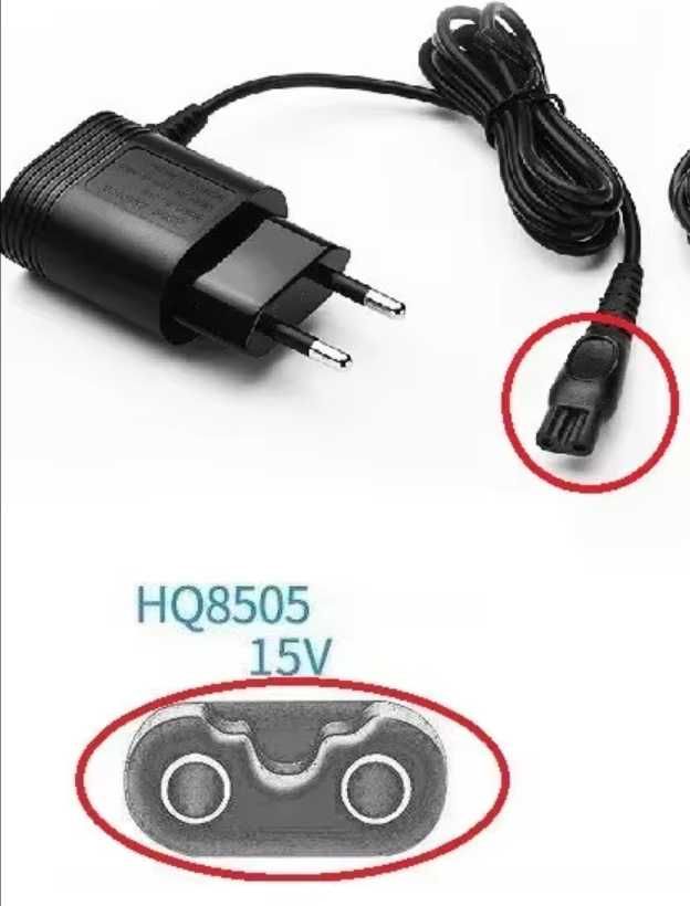 Зарядка для электробритвы Philips Зарядка Филипс HQ9070 HQ9080 HQ9090
