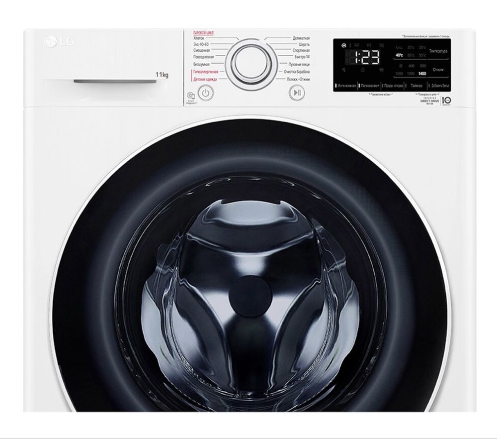 LG 11 кл Новый срочна сотилади