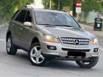 Vand/Schimb ML320 Impecabil / Acte la zi