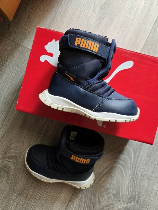 Перфектни ботуши Пума