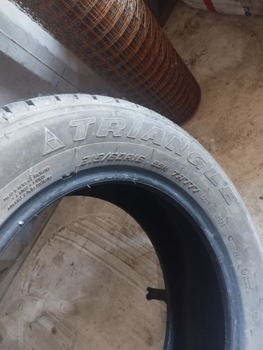 Продам резину трианджил