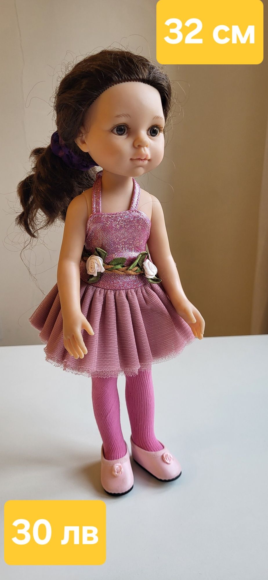 Smart Games, къща на дърво Gabby's Dollhouse, кучето Луси, LOL, Barbie